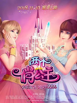 国产精品大全