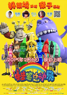 美女扒开腿让人桶