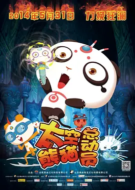 国产在线a不卡免费视频
