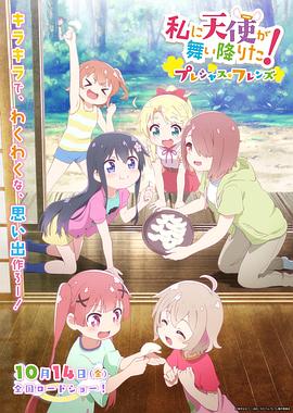 最近的中文字幕大全免费版
