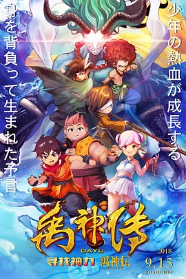 国产成人精品视频播放