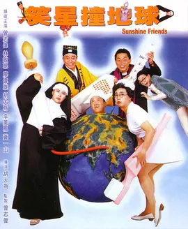 久久在线国产