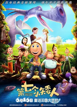 中文字幕精品在线观看