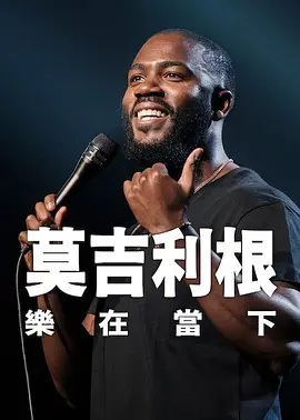 欧美精品一区二区三区中文字幕