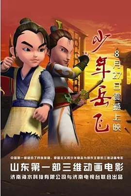 免费看亚洲