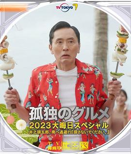 久草资源在线视频