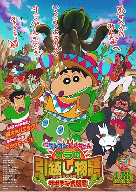 91久久精品国产91性色tv