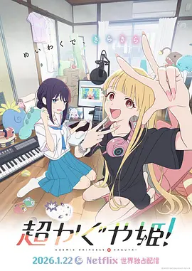 日韩专区中文字幕
