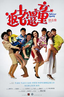 欧美洲精品亚洲精品中文字幕