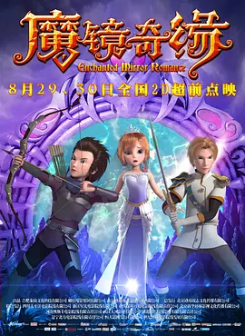 国产mcu精品91