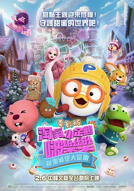 澳门毛片免费观看