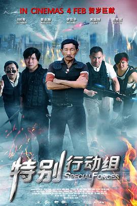 一区二区三区在线观看免费