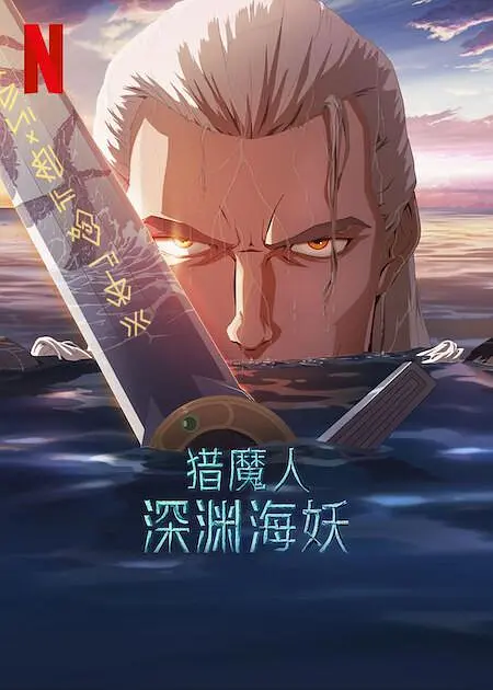 久草com