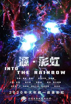 夜夜躁狠狠躁日日躁视频