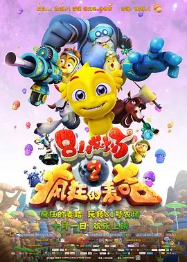 国产一区二中文字幕在线看