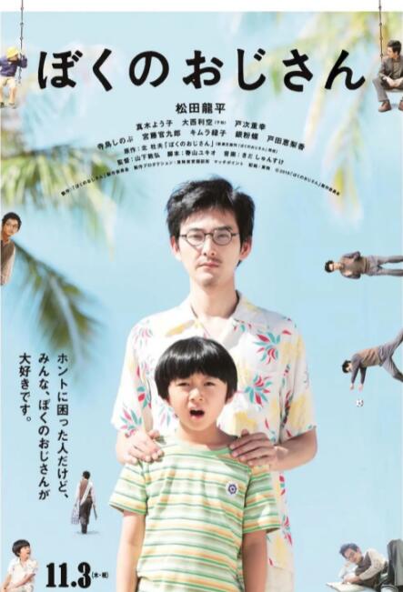 中文字幕一区二区三区色视频