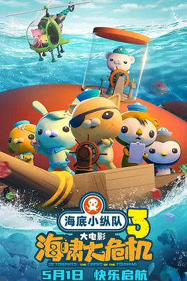 欧美丝袜一区二区