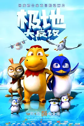 7411色人吧亚洲色图视频