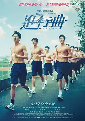 青青伊人国产