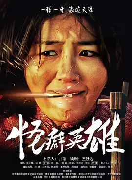 羞羞网站在线看