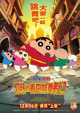 日本强在线播放一区