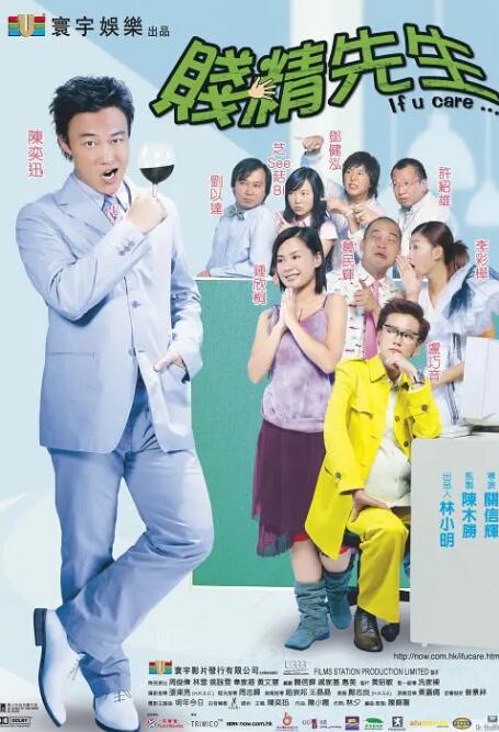 一区福利视频