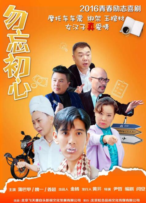 免费一区
