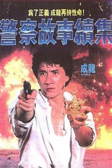 涩涩色中文综合亚洲