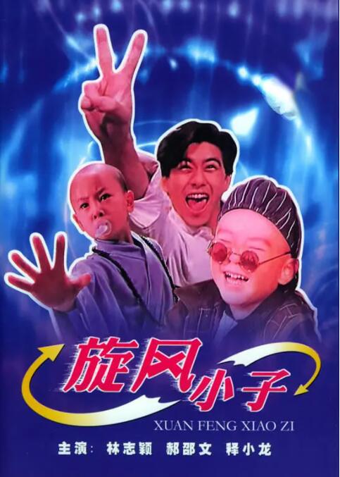 绝色母女