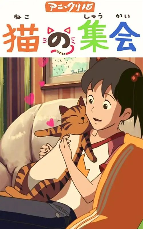 aaa级精品久久久国产片