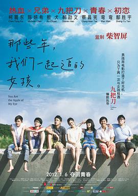 最近免费中文字幕mv视频