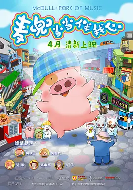 美女脱精光跳舞