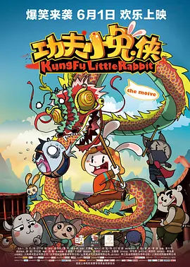 **a毛片