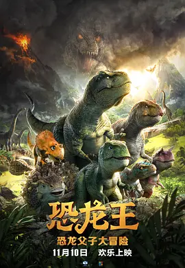 国产精品视频免费一区二区三区