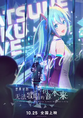精品一二