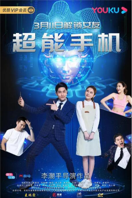 母亲对孩子的爱