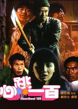 sm捆绑vk