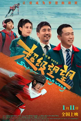 伊人久久五月天综合网