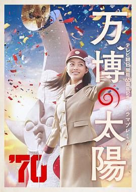 亚洲国产综合在线