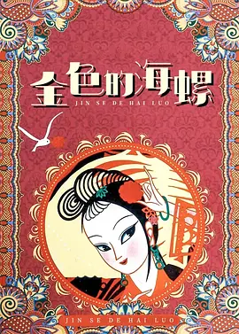 自拍视频在线观看一区二区