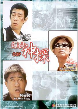 视频在线一区二区三区
