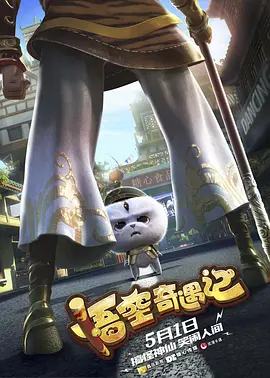 久久精品国产亚洲a