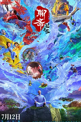 4虎最新网站