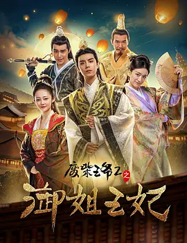 蝌蚪自拍网站