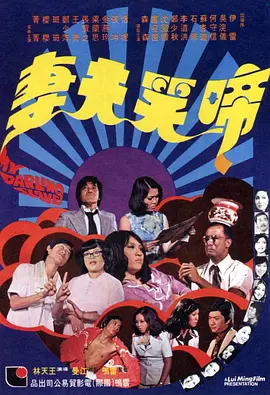 她的性爱秘诀