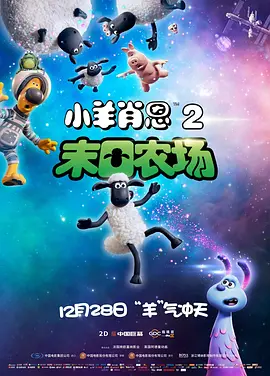 里约