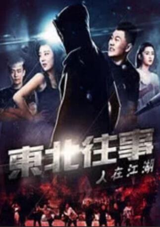 丝袜美腿护士办公室在线观看