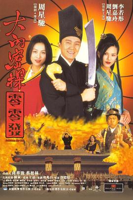 美女叫床声音