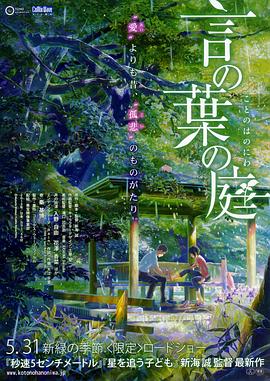 www.中文字幕在线观看
