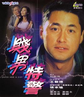 成人免费xx